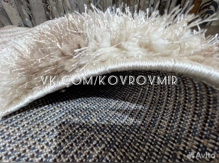 Ковер шкура