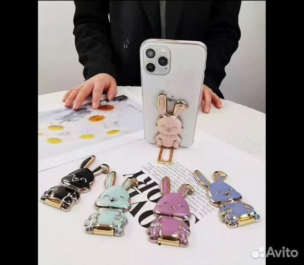 Аксессуары для телефонов