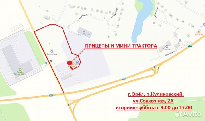 Прицеп Скаут 1птс-1T