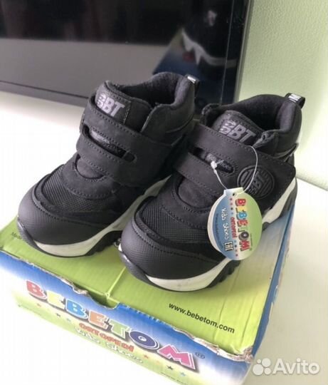 Ботинки Bebetom 26