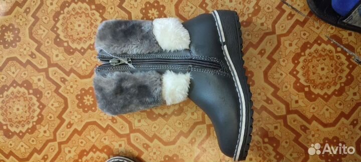 Зимняя обувь