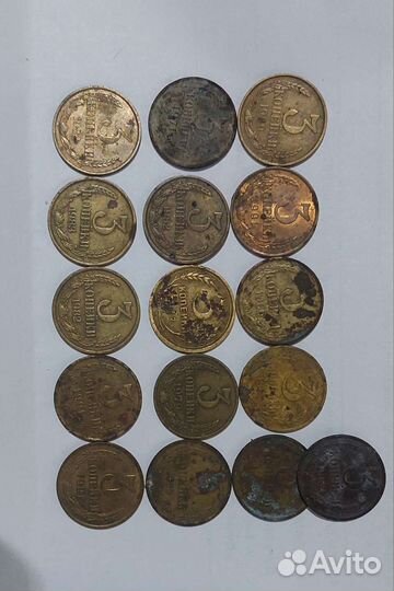 Монеты СССР