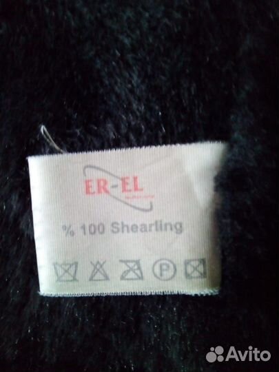 Дубленка натуральная мужская