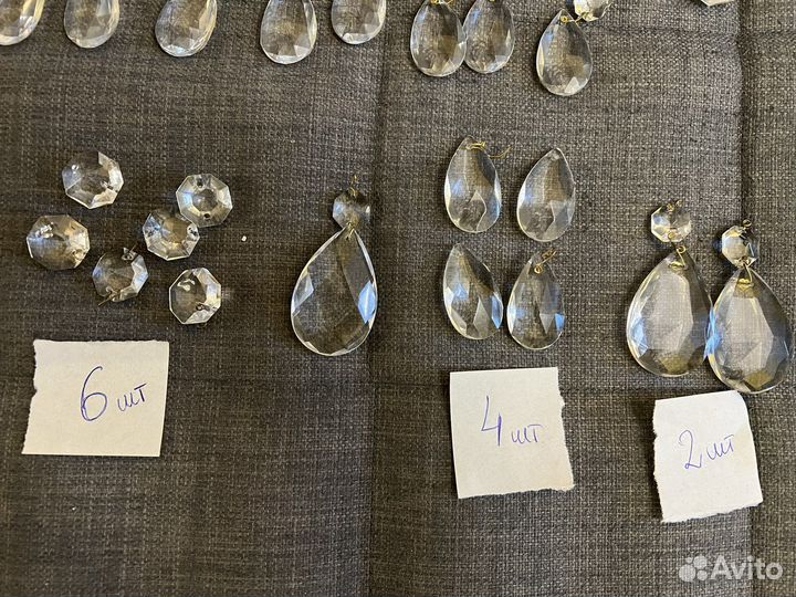 Подвески хрустальные цилиндры для люстры СССР