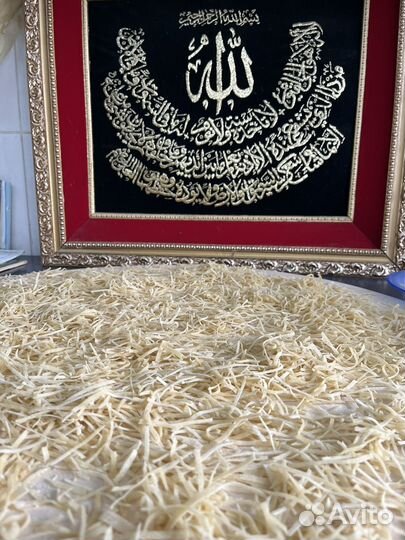 Домашняя лапша ручная резка