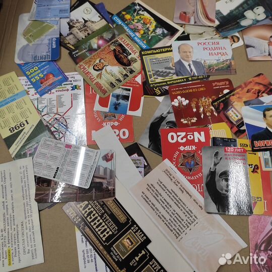 Календарики