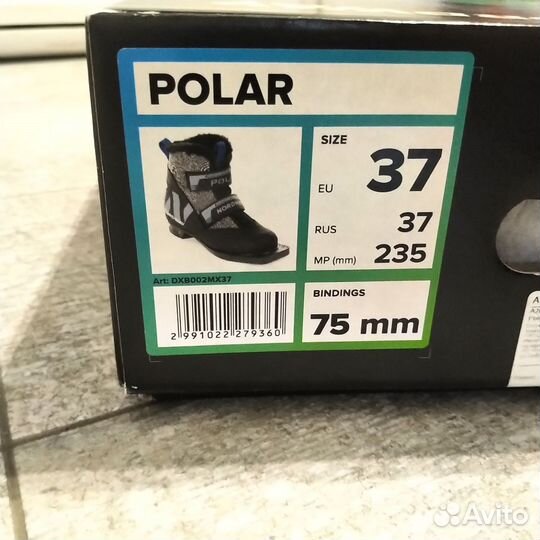 Лыжные ботинки Nordway 37