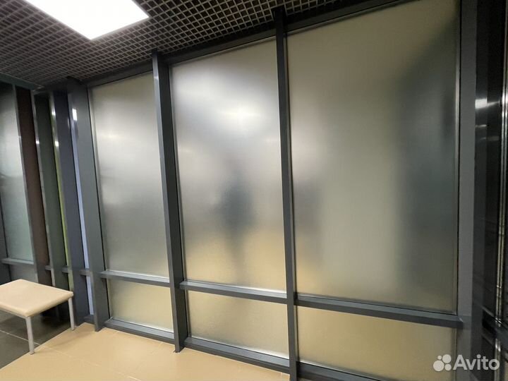 Матовая пленка