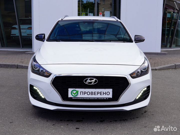 Hyundai i30 1.6 AMT, 2020, 88 000 км