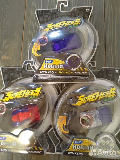 Дикие скричеры новые