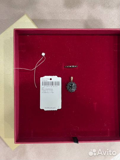 Золтая подвеска с сапфирами