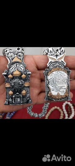 Четки в машину ручной работы