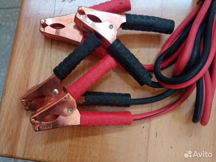 Пусковые провода