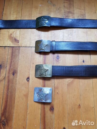 Ремни Советской Армии