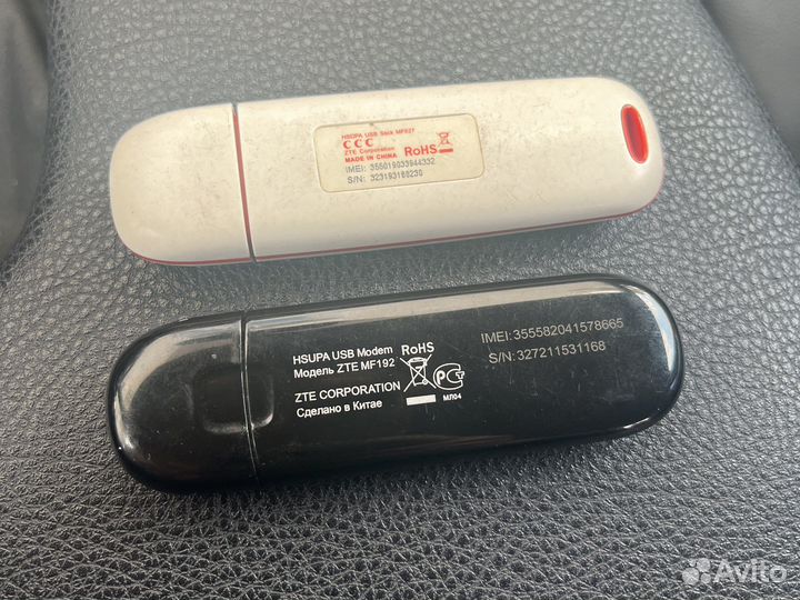 Модемы и роутеры