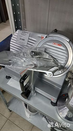 Слайсер hurakan HKN-HM220