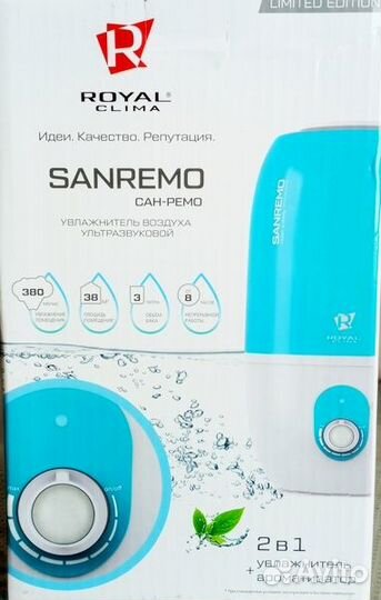 Увлажнитель воздуха Royal Clima sanremo