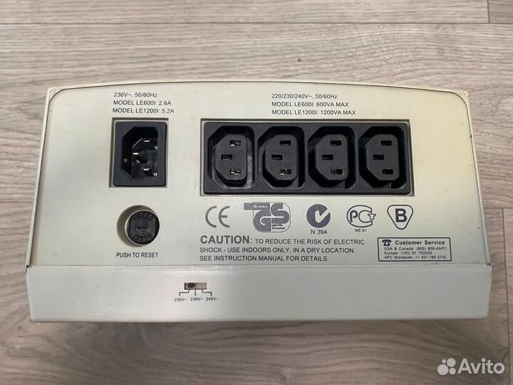 Стабилизатор напряжения APC -LineR 600