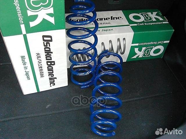 Пружина ходовой части усиленная зад прав/лев