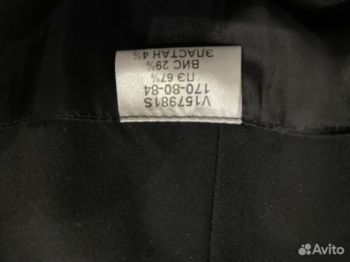 Юбка с разрезом Vassa&Co