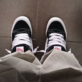 Vans knu school