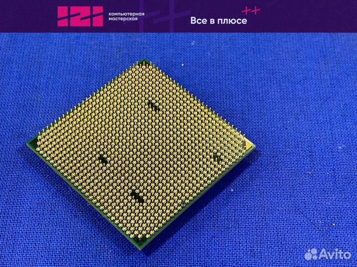 Процессор AMD Athlon II X4 640 3.0Ghz AM3 4/4