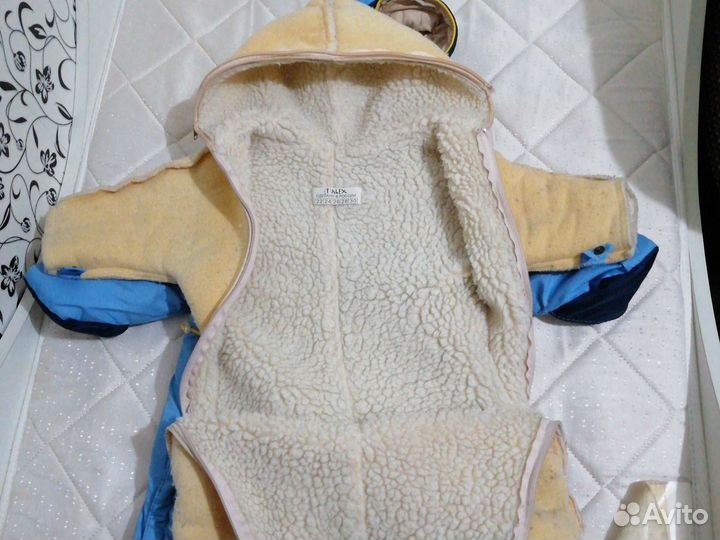 Куртка демисезонная для мальчика