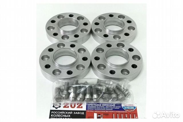 Колесные проставки на УАЗ ZUZ 73