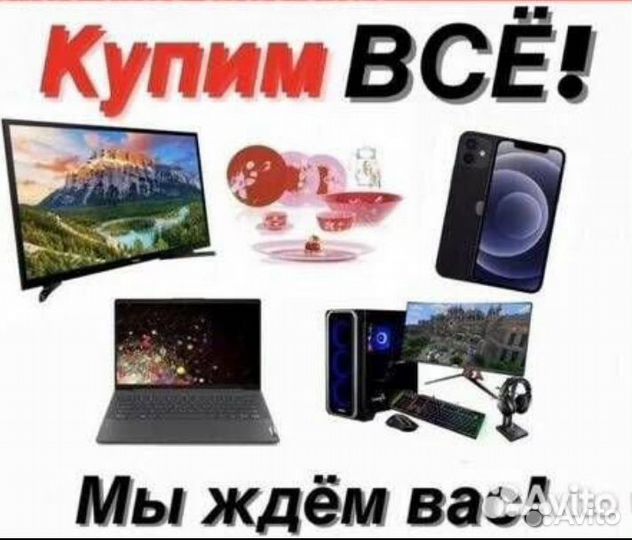 Портативное зарядное устройство huawei