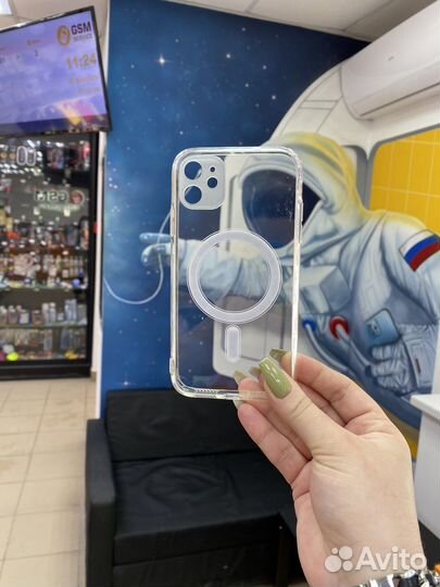 Чехол для iPhone MagSafe с магнитом