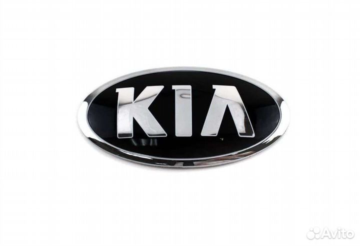 Эмблема Kia ceed/Rio/Soul/Cerato/Sportage/K5
