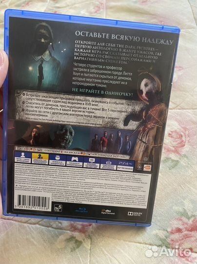 Little hope для ps4/ps5 польностью на русском