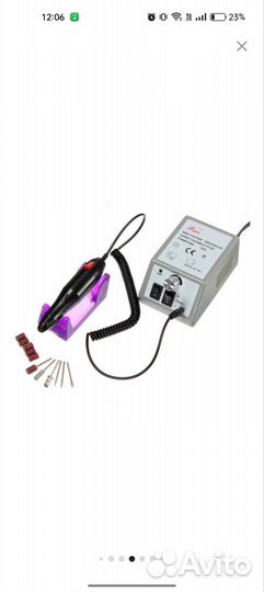 Аппарат для маникюра и педикюра Lina Mercedes