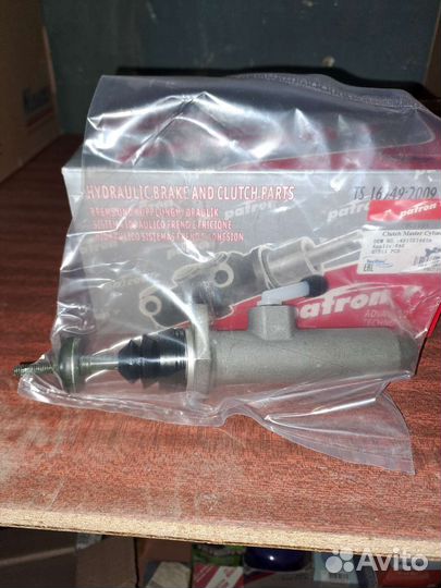 Главный цилиндр система сцепления PBC7104 audi 100