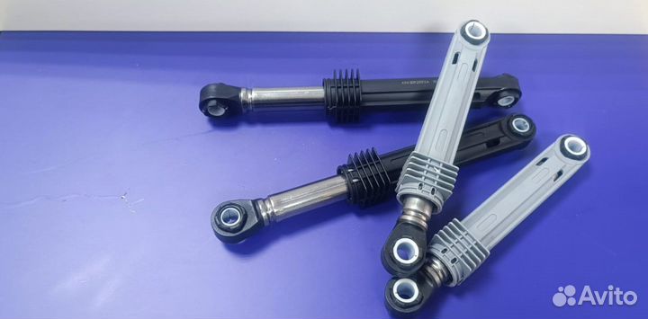 Амортизаторы для стиральных машин