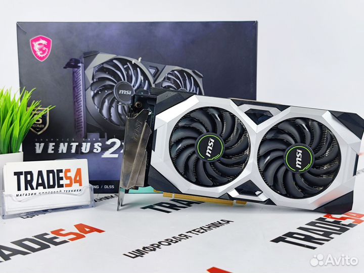 Видеокарта MSI RTX 2070 Super 8GB