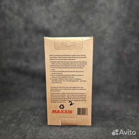 Камера велосипедная Maxxis Fat/Plus, 26x3.8/5.0