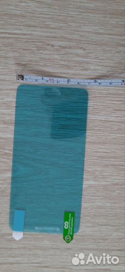 Пленка защитная на телефон Samsung Grand Prime