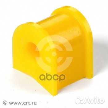 Втулка полиуретановая стабилизатора, задней под