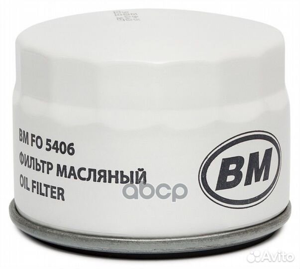 Фильтр масл.renault logan, sandero 1.4-1.6 FO54