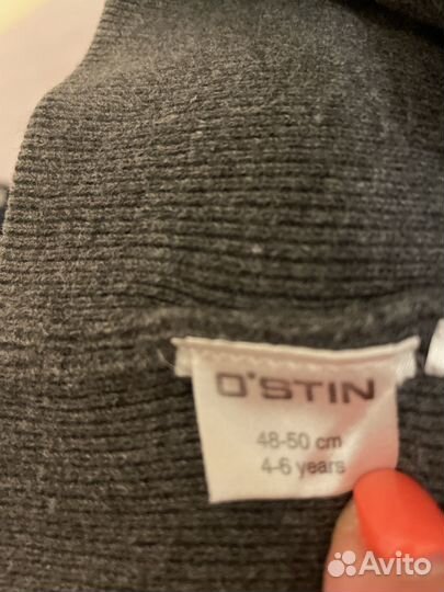 Шапка с пупором