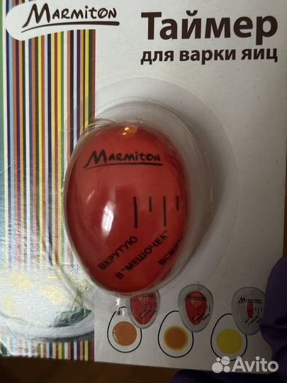 Таймер для яиц