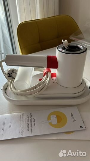 Отпариватель для одежды ручной