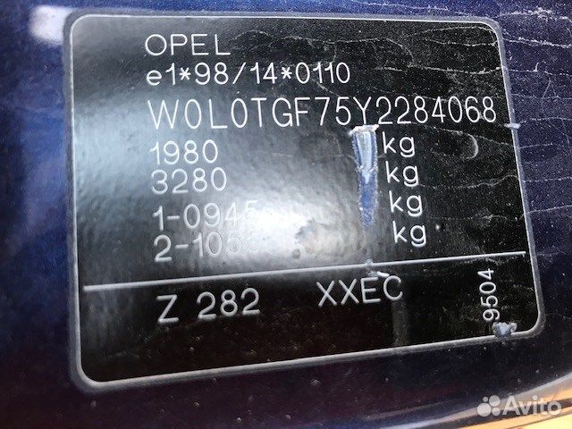 Разбор на запчасти Opel Zafira A 1999-2005