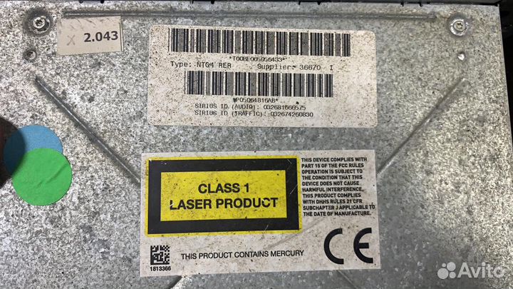 Головное устройство Додж рам Челленджер