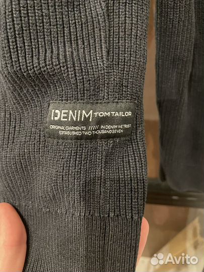 Кардиган мужской