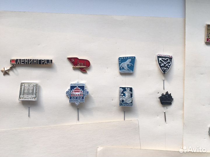 Значки СССР города