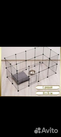 Вольер для собак в квартиру