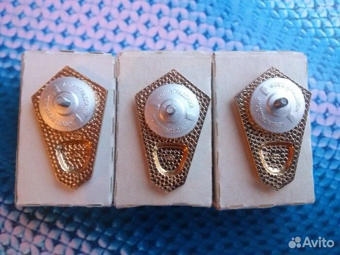 Нагрудные знаки СССР и России