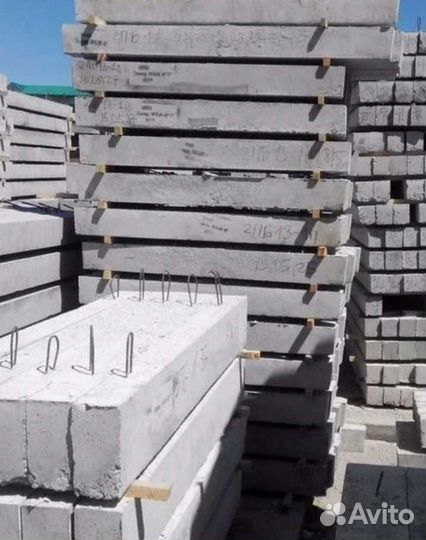 Бетонные плиты опт